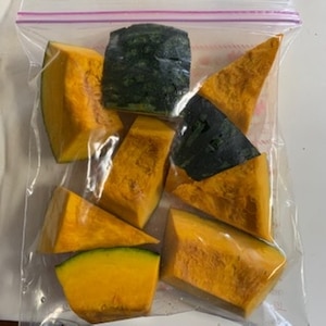 かぼちゃの冷凍保存（保存期間２週間）